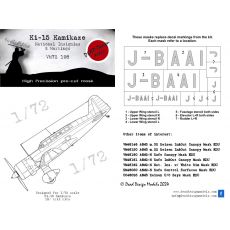 Ki-15 "Kamikaze" National Insignias